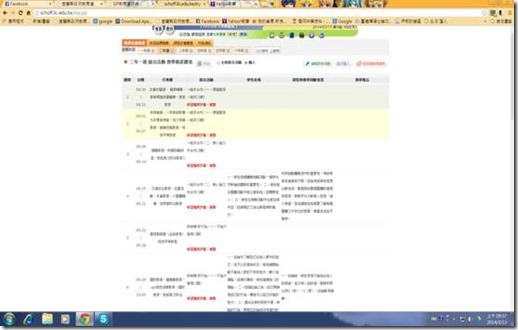 clip_image002