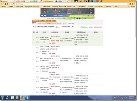clip_image002