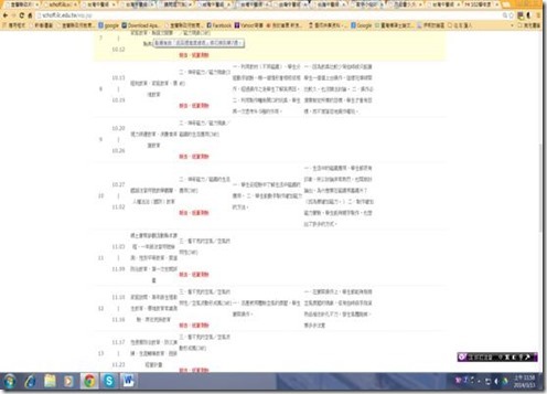 clip_image004