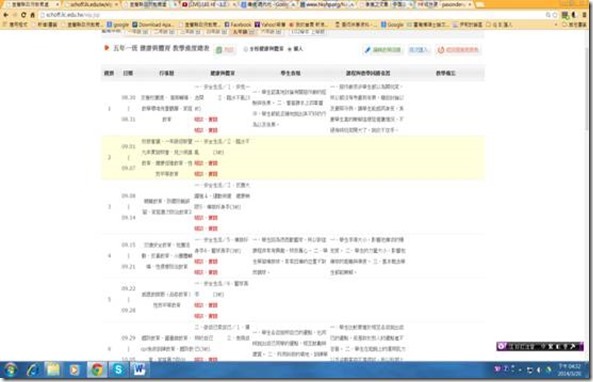 clip_image002