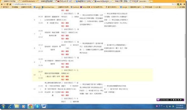 clip_image004