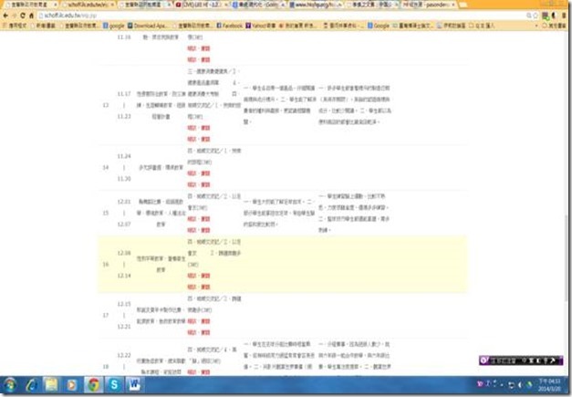 clip_image006