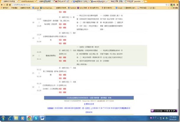 clip_image008
