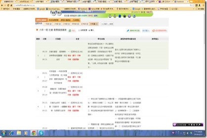 clip_image002