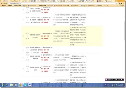 clip_image004