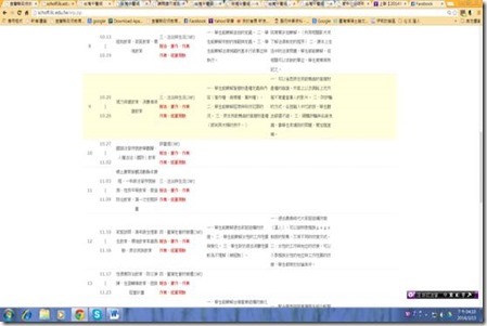 clip_image006