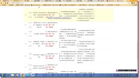 clip_image008