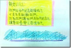 clip_image016