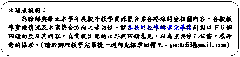 clip_image001[10]