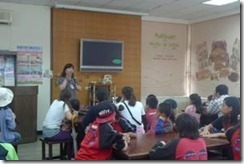 clip_image017[4]