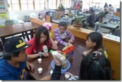clip_image021[4]