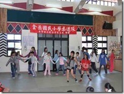 clip_image028