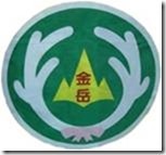 clip_image002