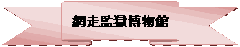 clip_image004