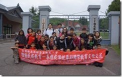 clip_image008