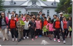 clip_image018