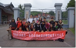 clip_image007