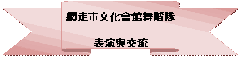 clip_image045