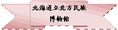 clip_image096