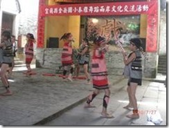 clip_image014