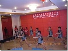 clip_image040