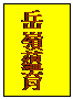 clip_image004