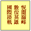 clip_image007