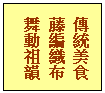 clip_image009