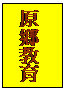 clip_image010