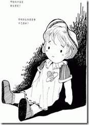 clip_image004