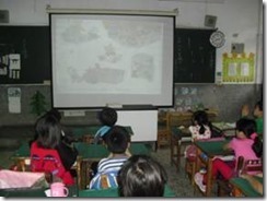 clip_image008