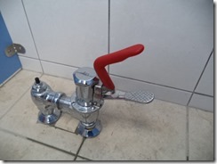 DSC00116