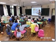 SAM_0750