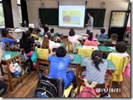 SAM_0756