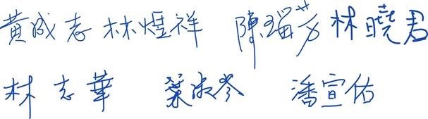 clip_image002