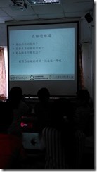11351188_1610152475928259_5957173798204392708_n