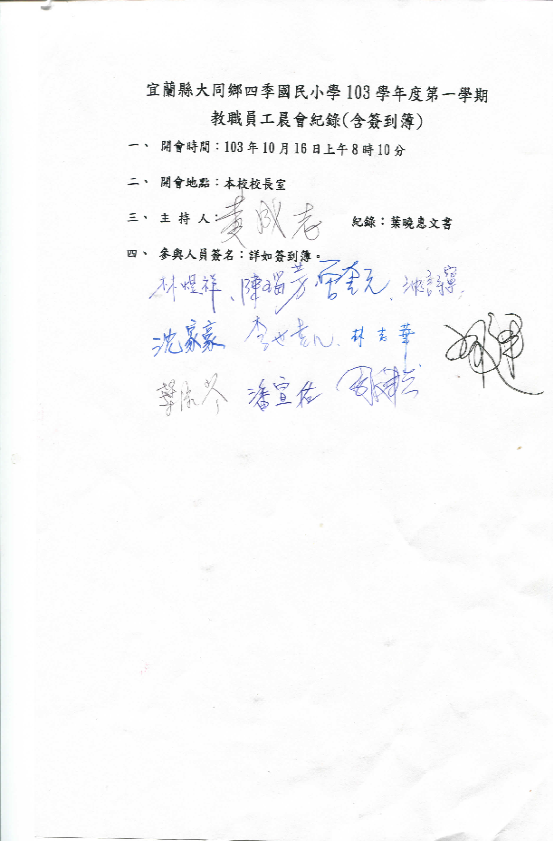 clip_image006