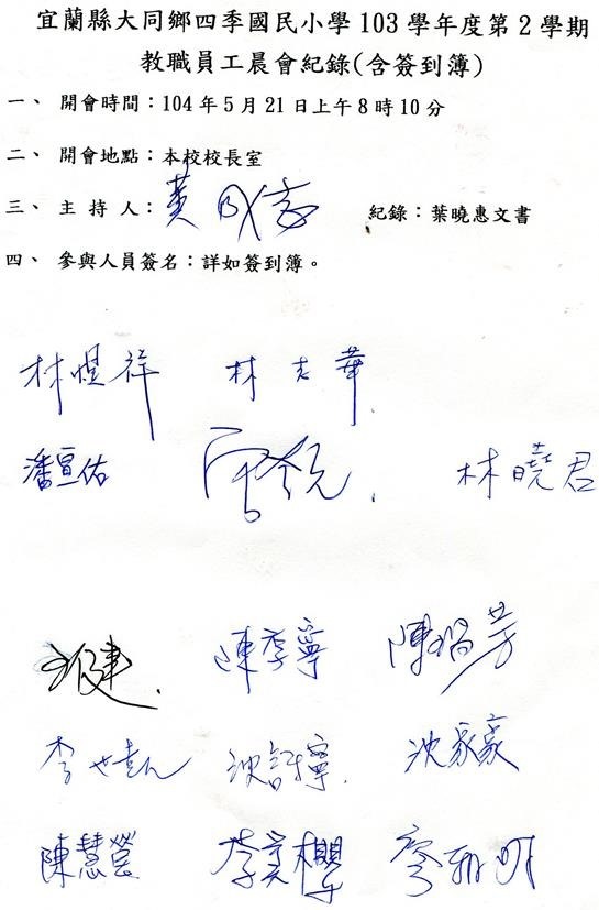 clip_image012