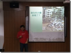 IMG20151023081809