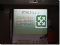 IMG20151023082306