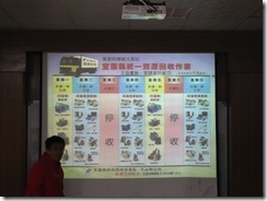 IMG20151023082411.jpg 的副本