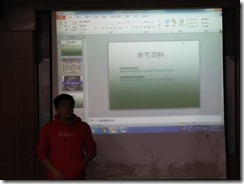 IMG20151023083724