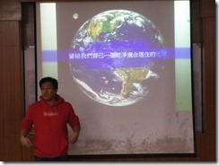 IMG20151023083728.jpg 的副本