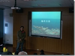 IMAG2042