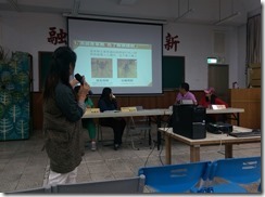 IMAG5771