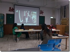 IMAG5772