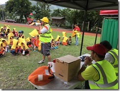 IMG_1914