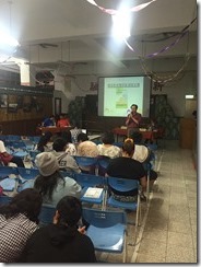 2016_09_20_IMG_3486