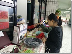 英士年終義賣_840