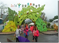 SAM_6141